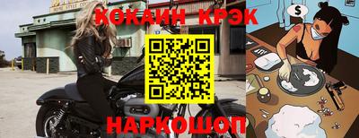 хмурый Камышлов