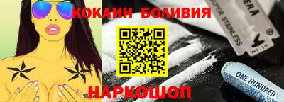 марки nbome Канаш