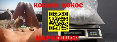 индика Кандалакша