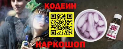 индика Кандалакша