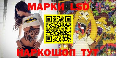 хмурый Камышлов