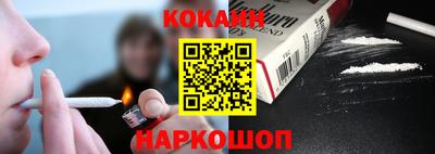индика Кандалакша