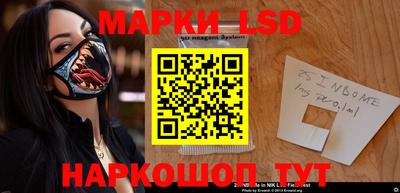 хмурый Камышлов