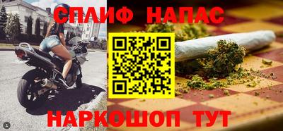 индика Кандалакша