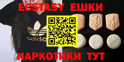 хмурый Камышлов