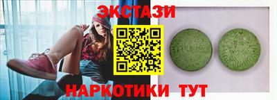 индика Кандалакша