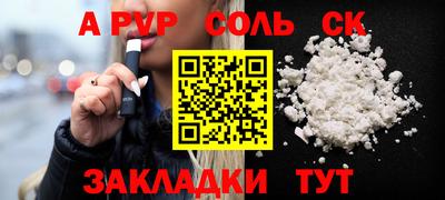 хмурый Камышлов