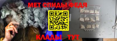 марки nbome Канаш