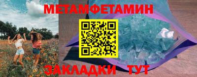 хмурый Камышлов