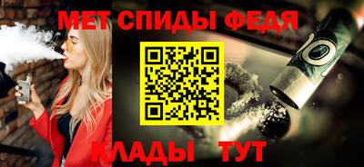 хмурый Камышлов