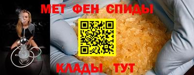 индика Кандалакша