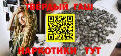 индика Кандалакша