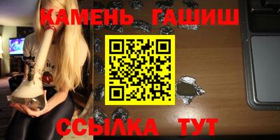 хмурый Камышлов