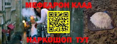 хмурый Камышлов