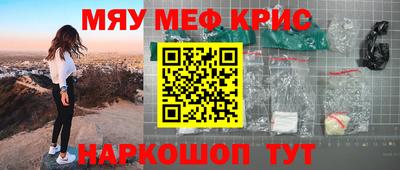 хмурый Камышлов