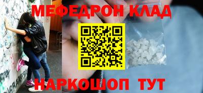 марки nbome Канаш