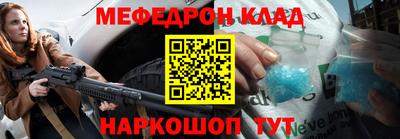 хмурый Камышлов