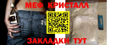 индика Кандалакша
