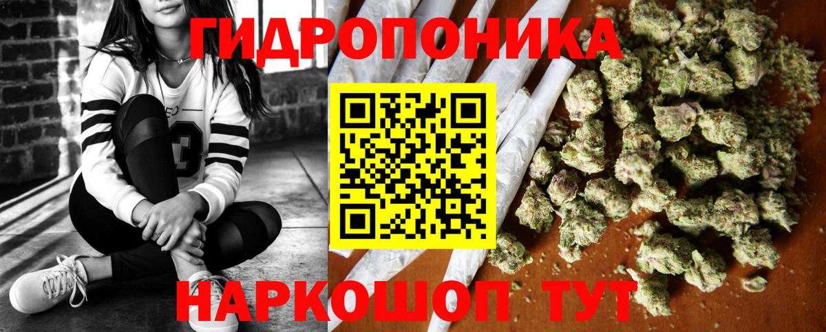 Ухта  Марихуана MAZAR  Вход с VPN  Шишки марихуана Ganja  Каннабис марихуана 